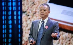 梅宏谈互联网PPT，核心观点与关键启示是什么？