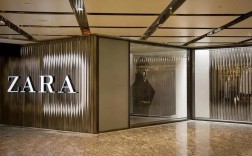 Inditex旗下究竟有多少个品牌？