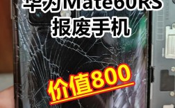 100%互联网手机为何集体倒闭？