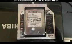 Win7笔记本如何安装光盘驱动？