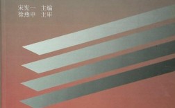 AutoCAD 2004视频教程全集哪里能学？