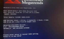 电脑开机显示品牌后黑屏怎么办？