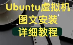 win7 ubuntu双系统安装教程