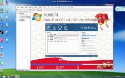 Win7系统哪个品牌电脑最稳定？