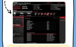 Win8怎么装Win7？系统降级步骤指南