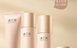 孕妇护肤品怎么选？安全品牌有哪些？