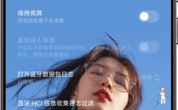 Kali Nethunter教程，如何开启手机黑客之旅？