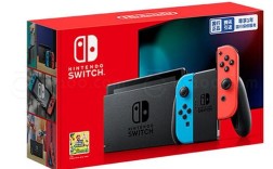 Switch是任天堂的游戏主机品牌吗？