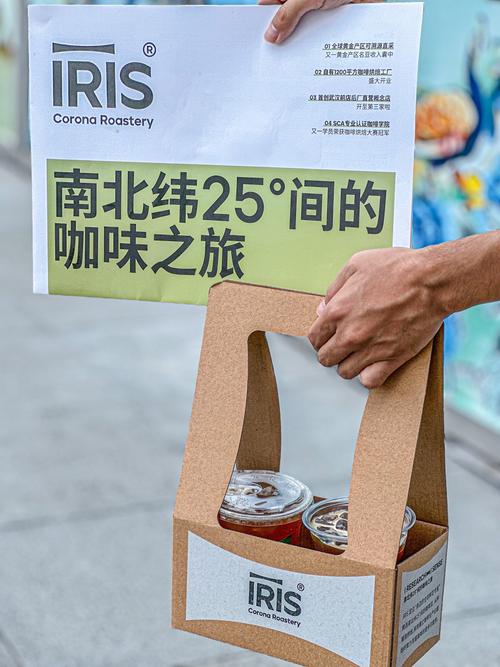 The City Walker品牌，究竟有何独特魅力？-图2