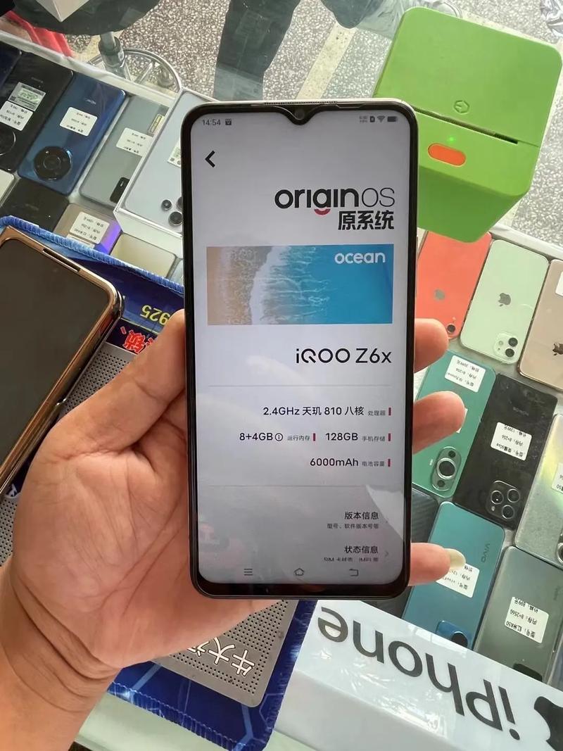 iqoo是vivo线上专属品牌吗?-图1 iqoo是vivo线上专属品牌吗?-图1