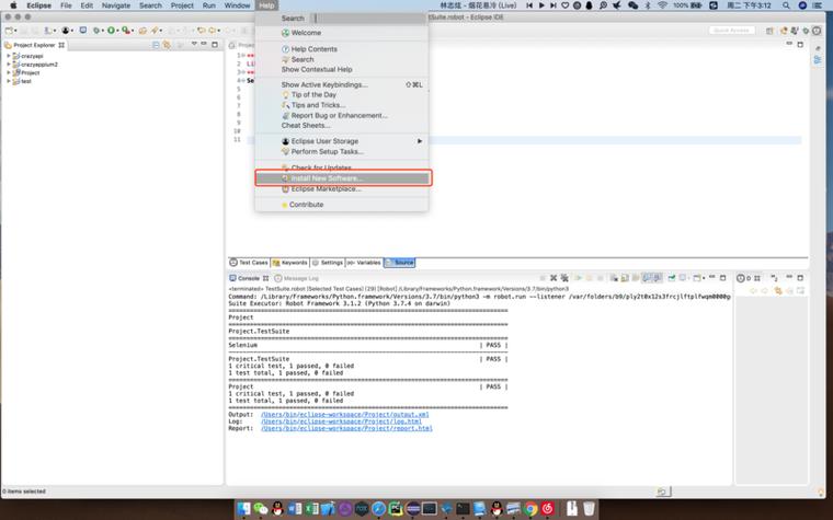 Mac如何破解安装Eclipse？教程可靠吗？-图1
