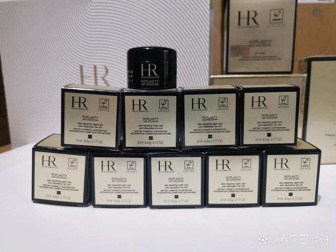 赫莲娜品牌定位与传播途径有何策略？-图3