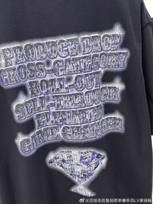 awishcollection品牌有何独特魅力？-图2