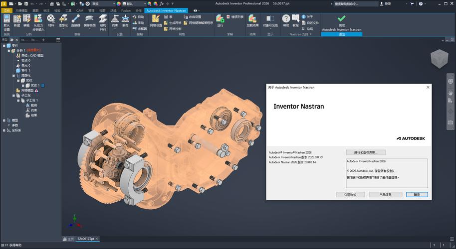Autodesk Composite教程从哪学？零基础怎么入门？-图3