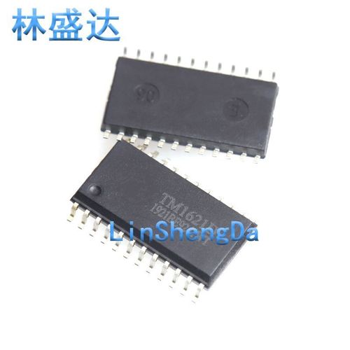 LCD驱动IC品牌有哪些？-图3