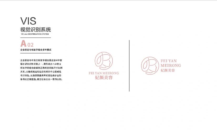 foru designs是何品牌，有何设计理念与特色？-图2