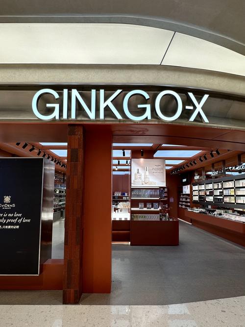 Time Station是什么品牌？-图2