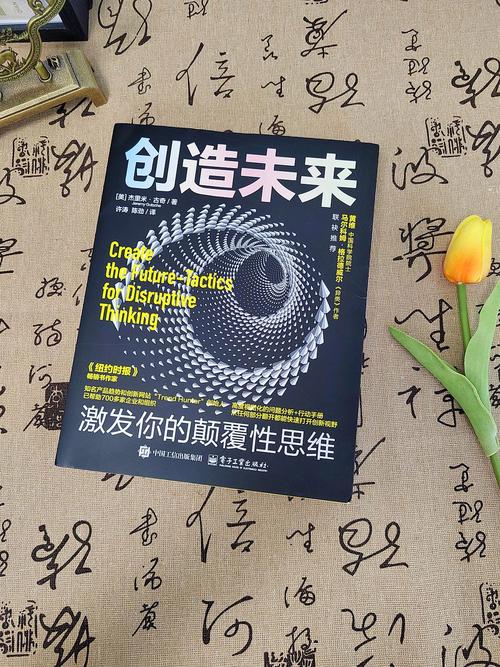 互联网思维如何颠覆重构商业？-图2