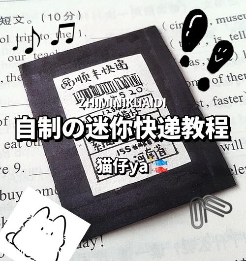 Minimalistic text 教程，如何入门？-图1