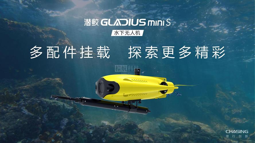 水下摄影机品牌J开头的是哪个？-图2