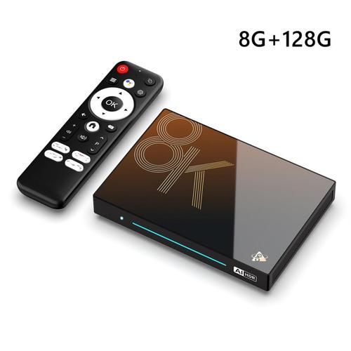 icntv互联网电视2025将如何重塑行业格局？-图3