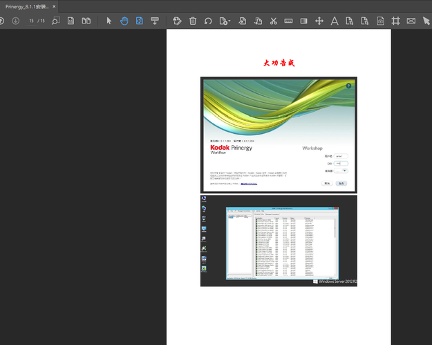 Workshop教程怎么用?-图1 Workshop教程怎么用?-图1