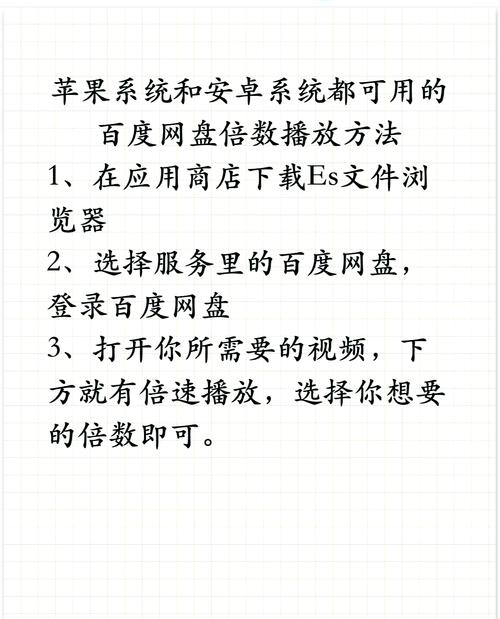 Android Bootstrap教程如何快速上手开发？-图2