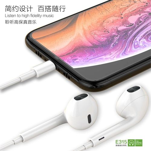 Lighting Plus品牌如何点亮生活空间？-图3