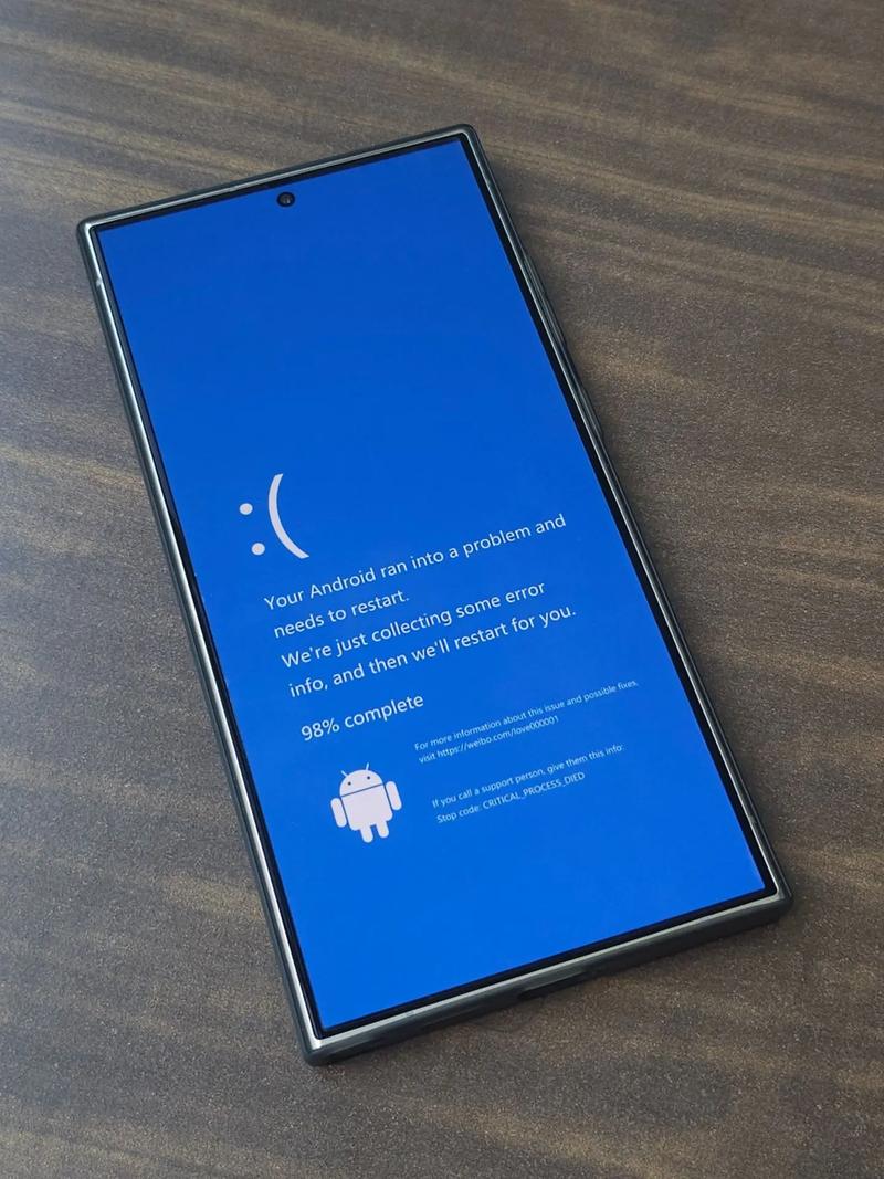三星Note3为何突然停止联网？-图2