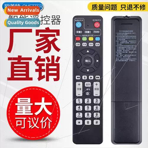 television set品牌哪个更值得买？-图1