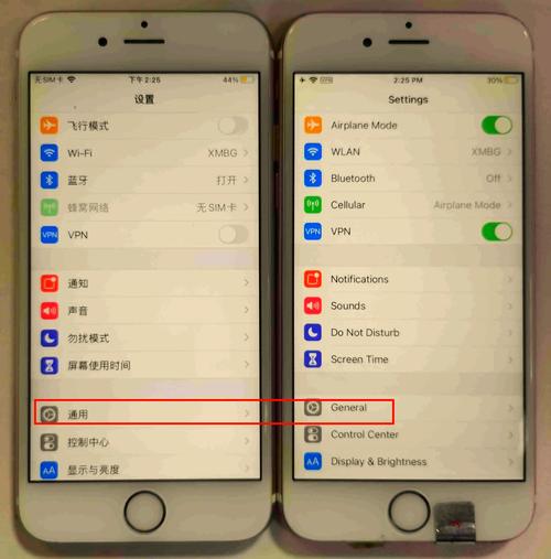 iPhone刷机视频教程步骤详解？-图2