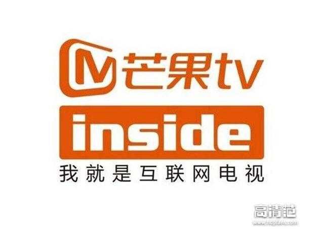 中国互联网电视(icntv)是什么？-图3