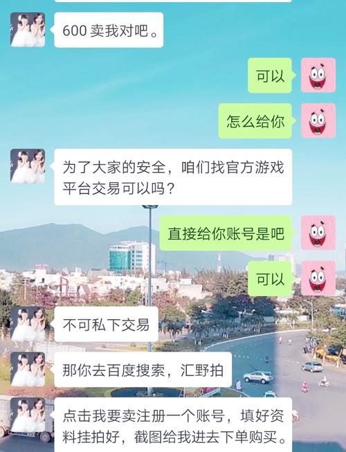 Solomo产业互联网是骗局还是新机遇？-图1