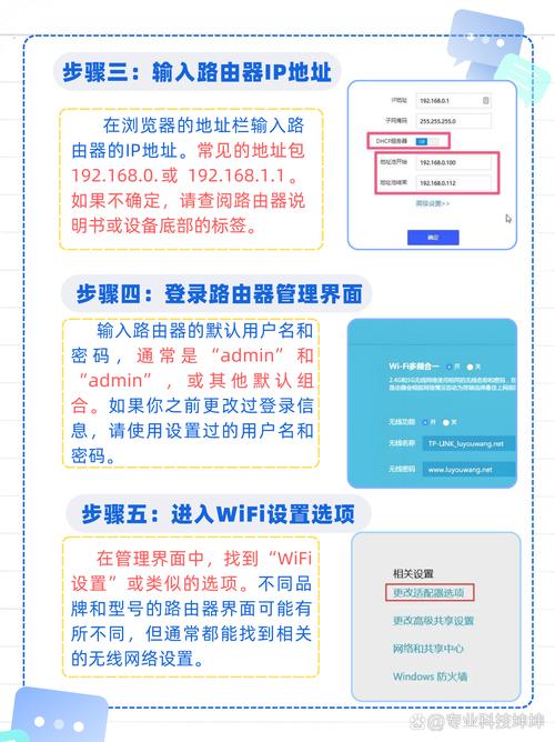 Wallet如何连接互联网设置?-图2 Wallet如何连接互联网设置?-图2