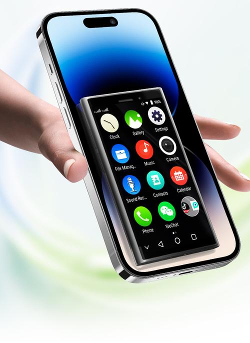 Smartphone是手机品牌吗？-图1