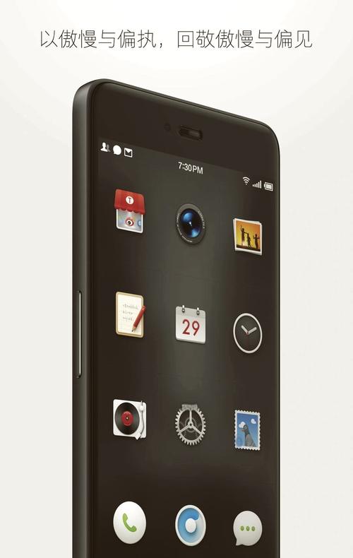 Smartphone是手机品牌吗？-图2