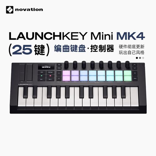 Launchpad教程，新手必看还是进阶宝典？-图1