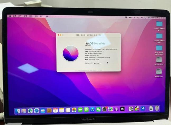 苹果系统怎么安装win10双系统？-图2