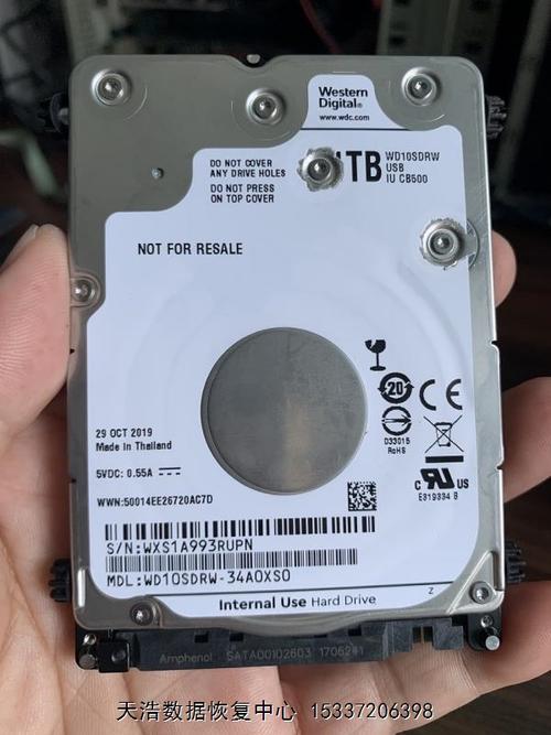 WD Elements是什么品牌？-图3