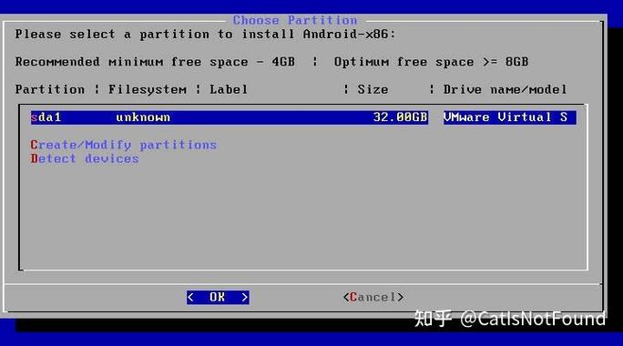 Android x86 4.4安装教程，步骤是怎样的？-图1
