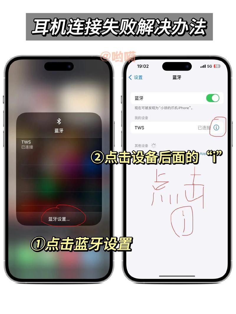 HomePod联网问题频发,如何解决?-图1 HomePod联网问题频发,如何解决?-图1