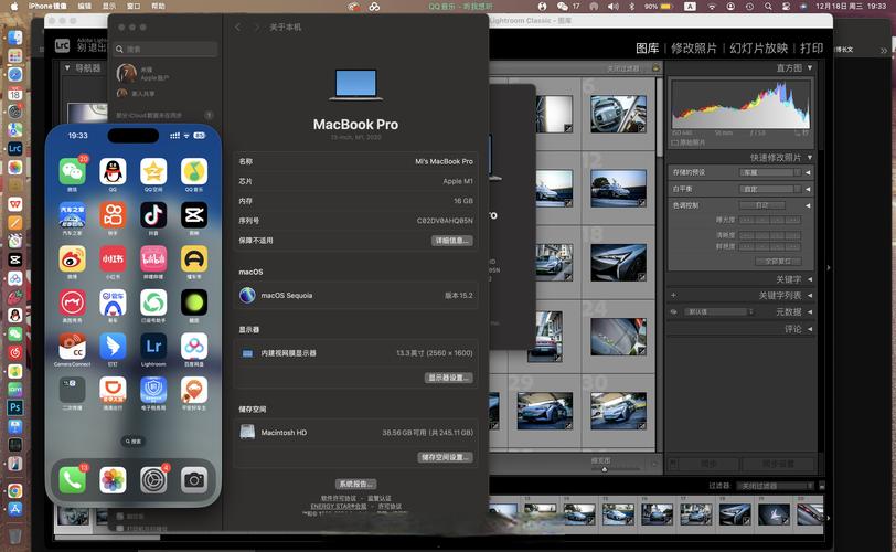 mac与iPhone互联网如何无缝协同？-图2