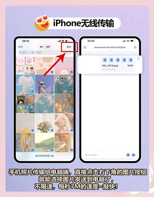 iPhone怎么连不上网？-图2