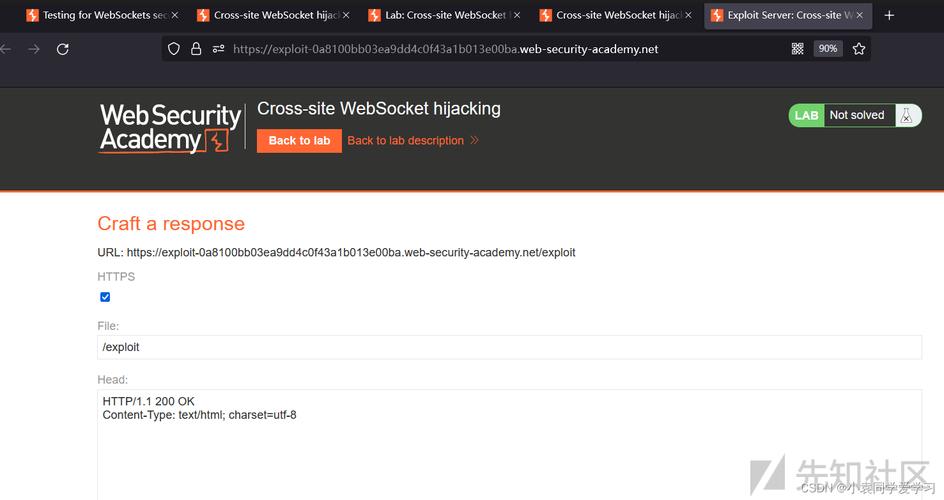 PHP socket如何实现互联网通信？-图3