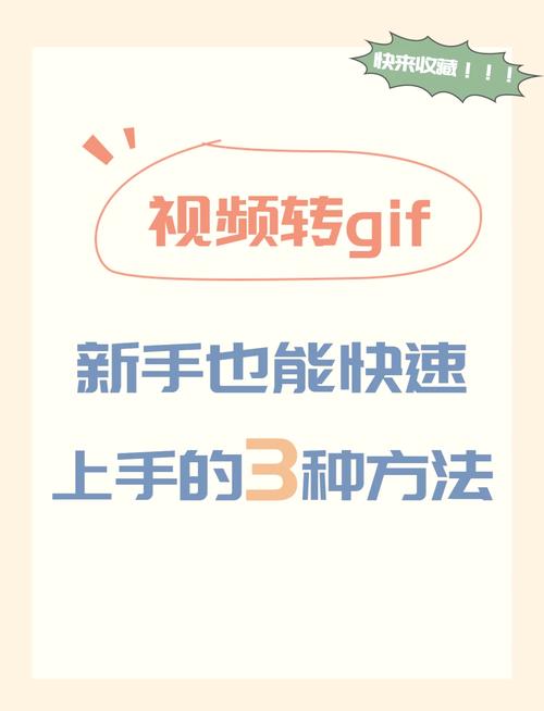 Adobe Flash Player教程，如何快速入门与掌握？-图2