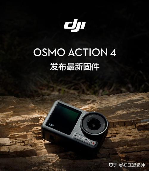 哪款运动相机值得买？-图3