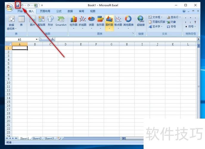 Office 2007 Excel教程从哪学？基础操作怎么掌握？-图1