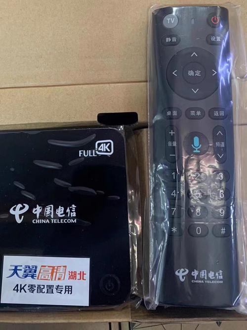 iptv盒子与互联网电视盒子有何区别?-图2 iptv盒子与互联网电视盒子有何区别?-图2