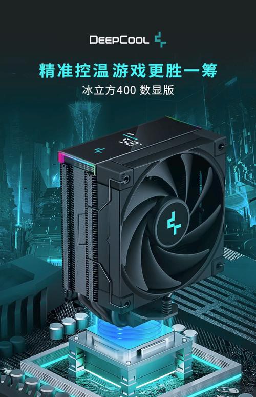 idcooling散热品牌怎么样？-图3