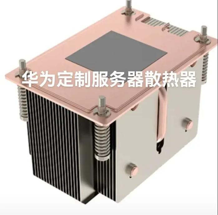 idcooling散热品牌怎么样？-图1